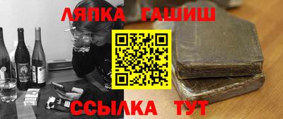 СК Краснодар