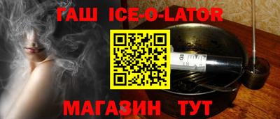 СК Краснодар