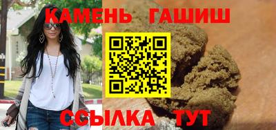 СК Краснодар