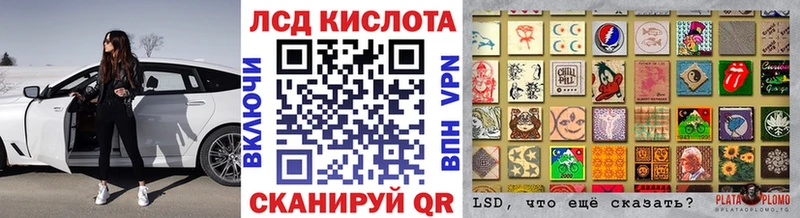 Марки NBOMe 1500мкг  Дагестанские Огни 