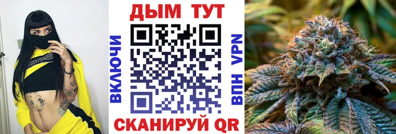 Бошки Шишки MAZAR  Дагестанские Огни 